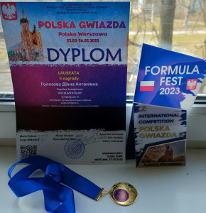 POLSKA-GWIAZDA_-4